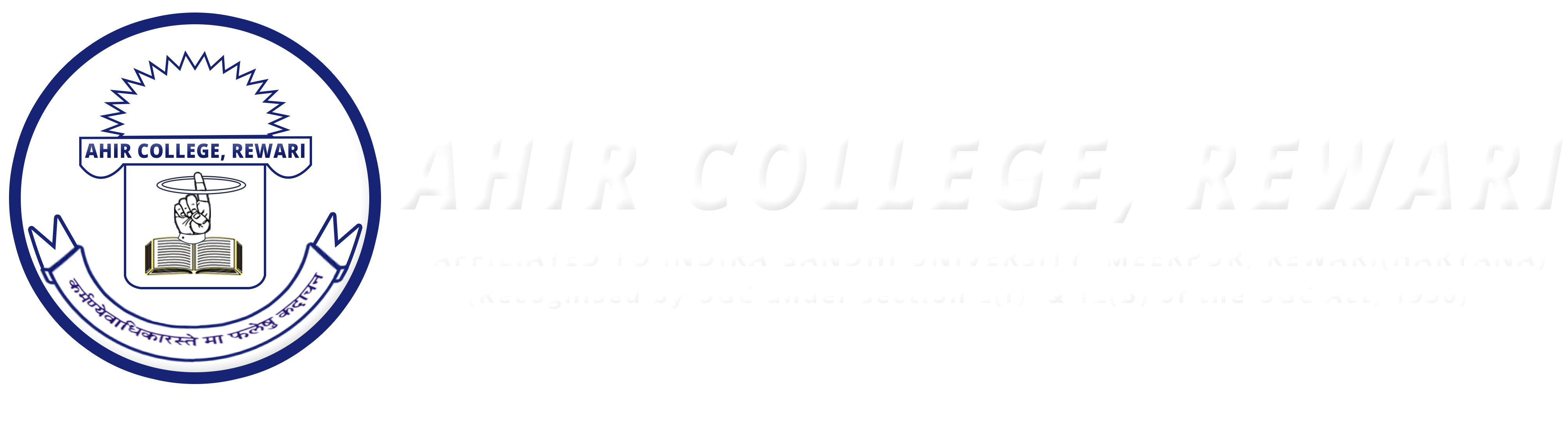 Ahir College
